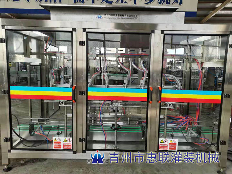 車用尿素液灌裝機