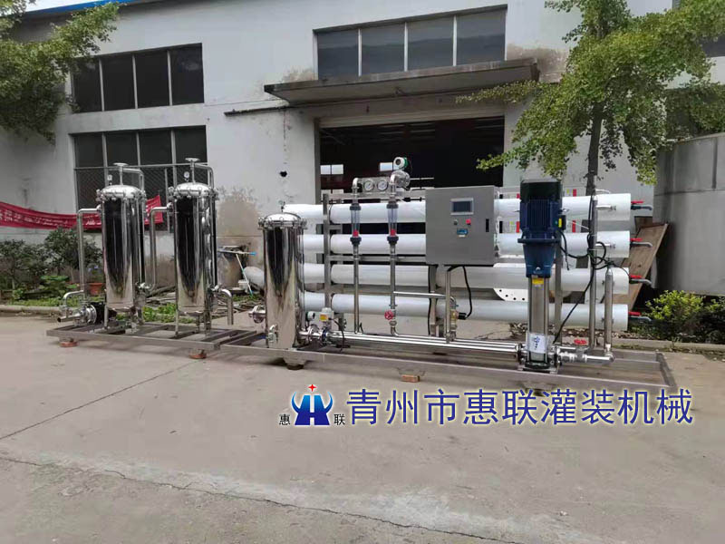 工業(yè)用純凈水設備